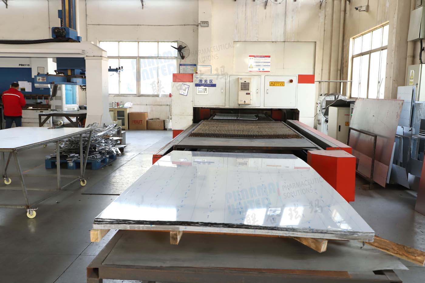 Usine
